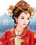 绝世倾城第一