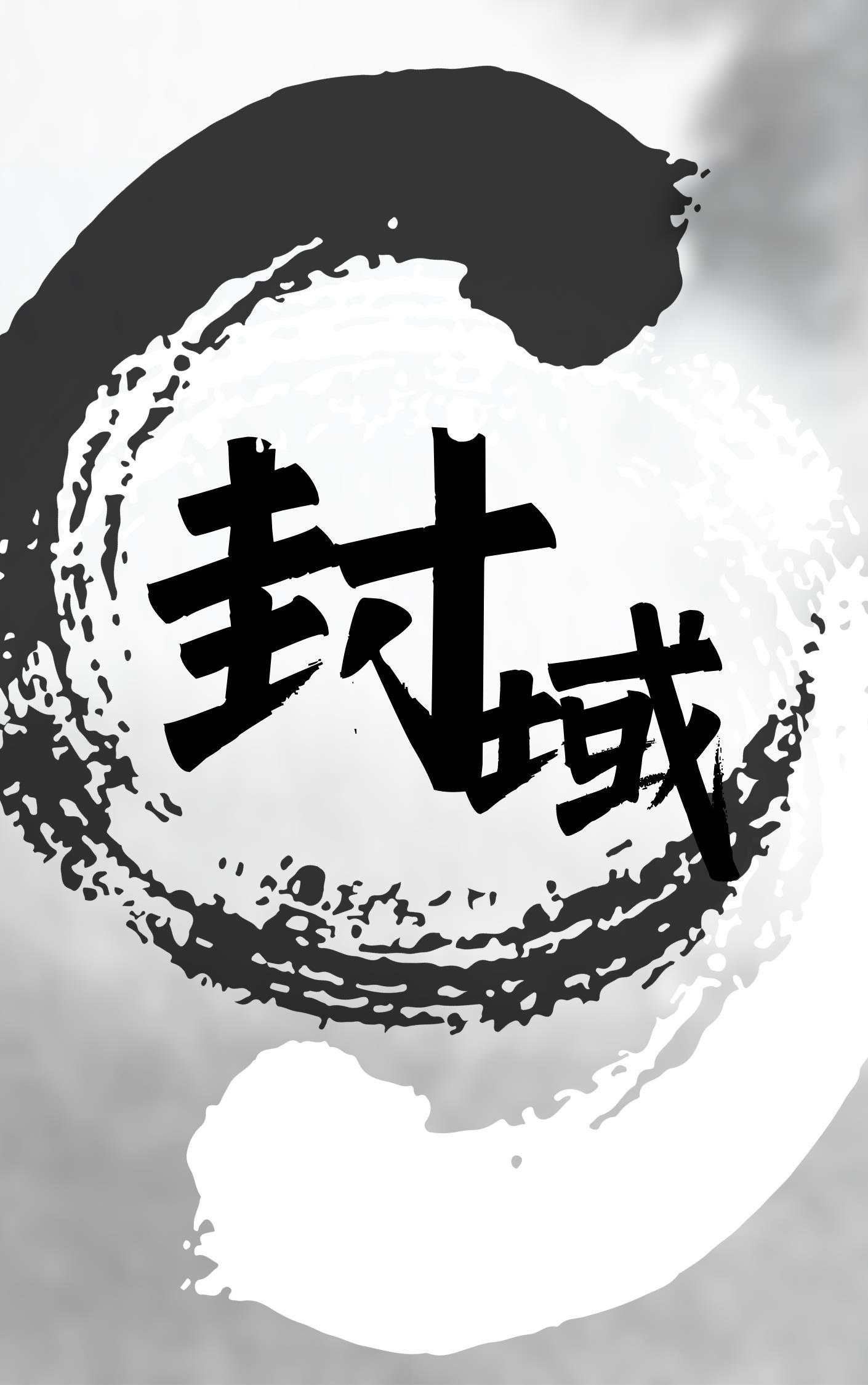 封域名 akht02.vip