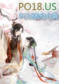 公子多情(np 高H)全文