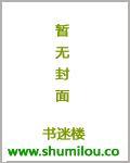 我的女神女主角是谁