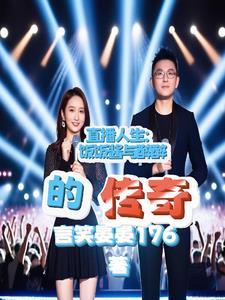 皆因有你的下一句