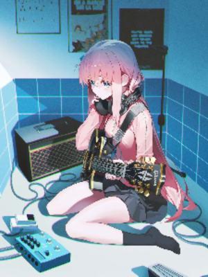 我的第二次人生有些奇奇怪怪妹控桑