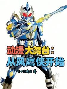 国漫电影巅峰之作十部