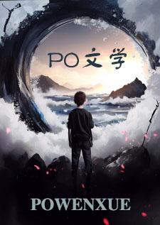 北境之王啥意思