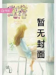 就不会被绑架 第1226章