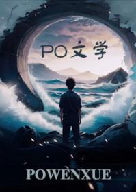 大大喊你回家吃饭了吗
