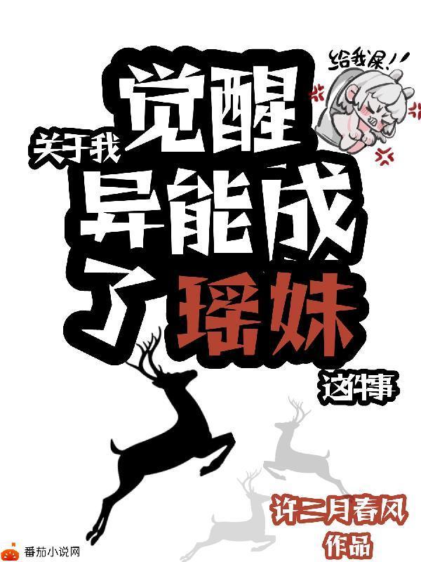 谁家辅助天天吐血搞战损疯了吧沈诏