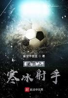 绿茵之巅哪个阵容最好用