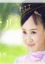 和你在一起看天上的星星